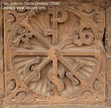 Crismón de la portada de la Anunciata en la Seu Viella de Lleida